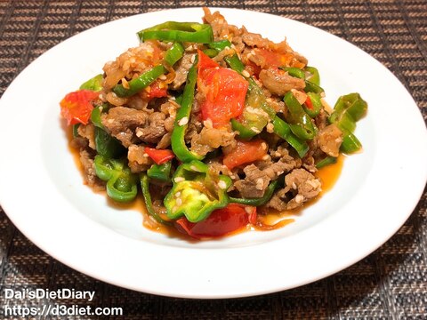 牛肉とピーマントマトの塩麹炒め